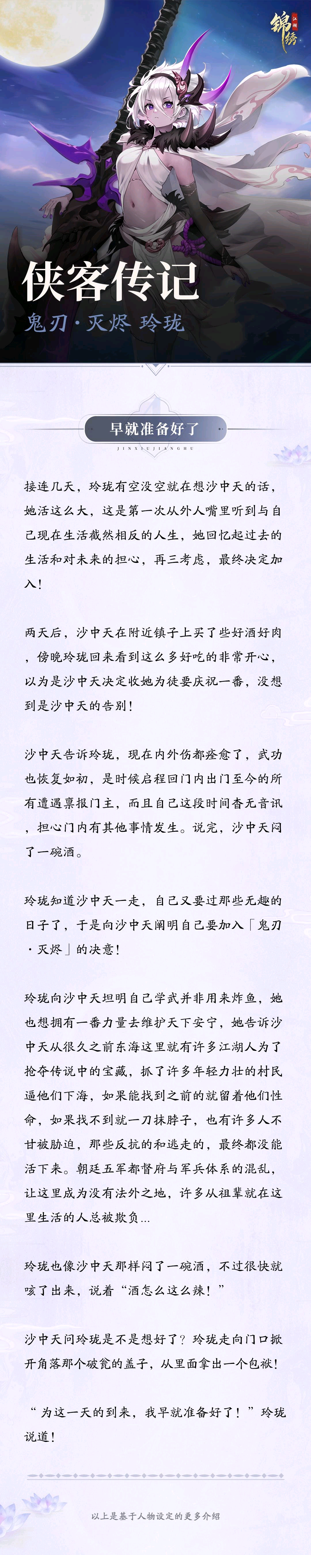 sync_data_98dd62d00f.png