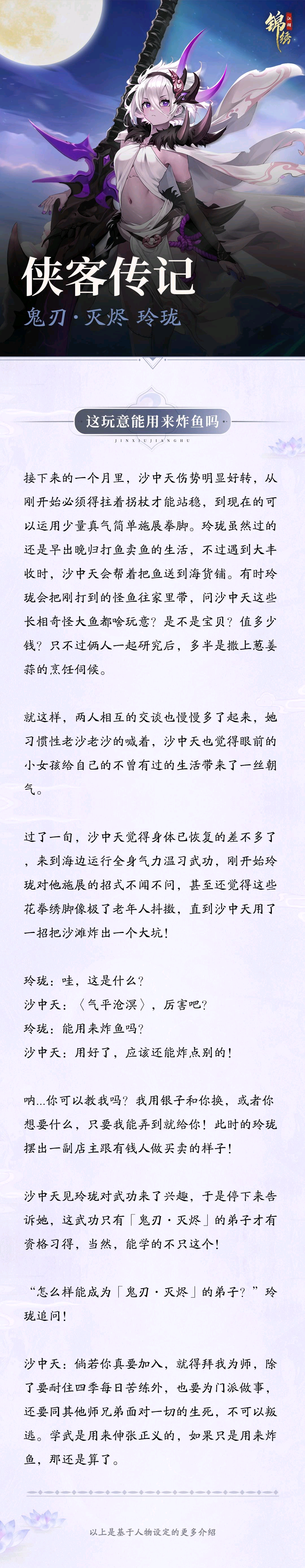 sync_data_7a0a90adae.png