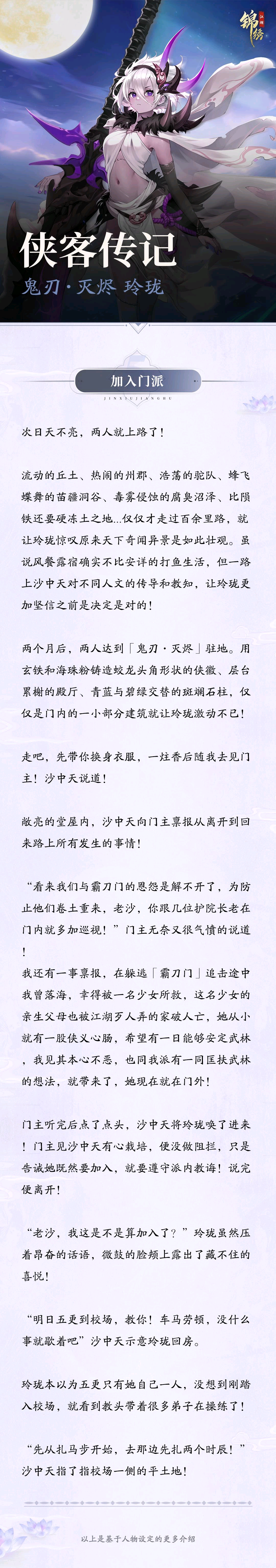 sync_data_522241b495.png