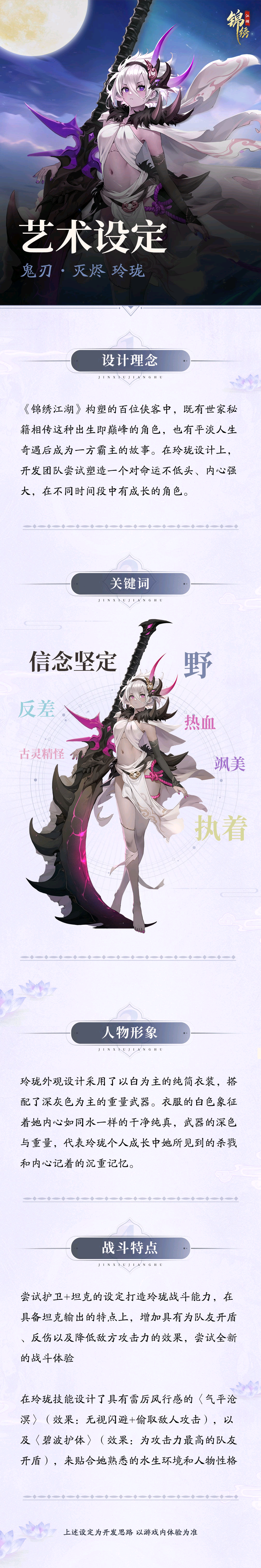 sync_data_496d690902.png
