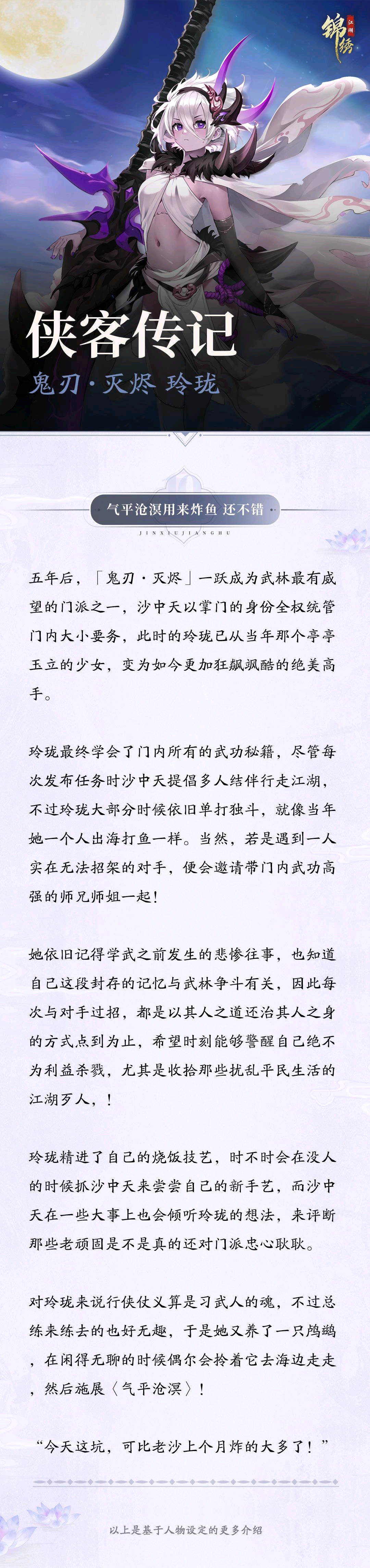 sync_data_52683f8b54.png