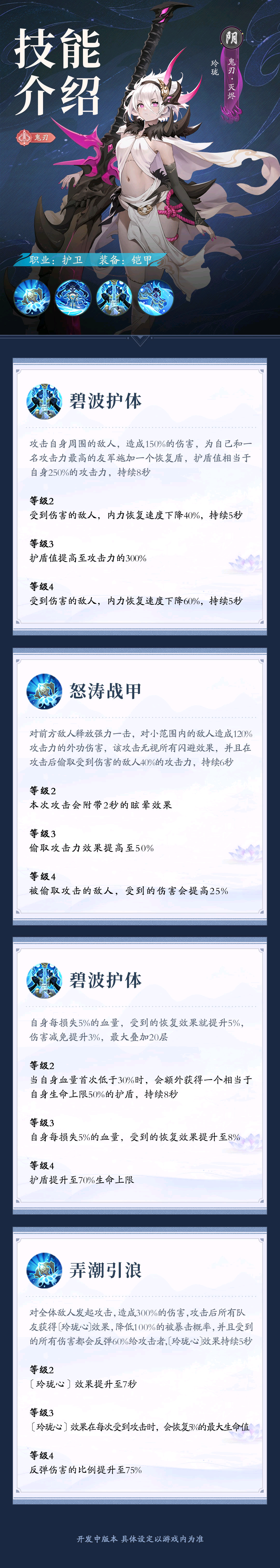sync_data_1d289c6c71.png