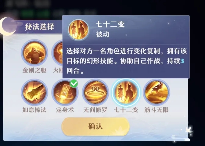 sync_data_0836184092.jpeg