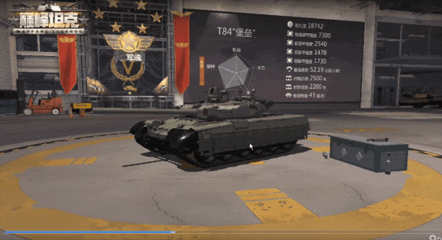 sync_data_8a1024aa94.gif