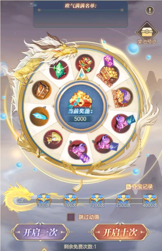 sync_data_25765228c5.png