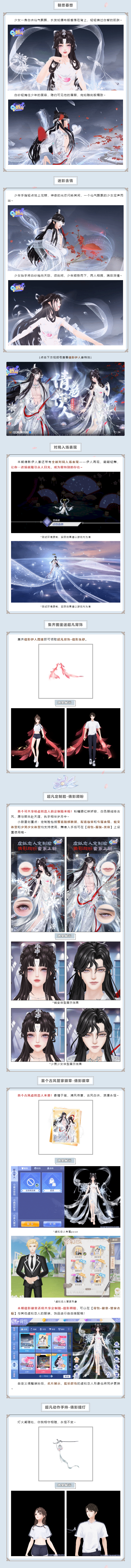 sync_data_d943375a91.png