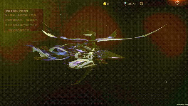 sync_data_432762e598.gif