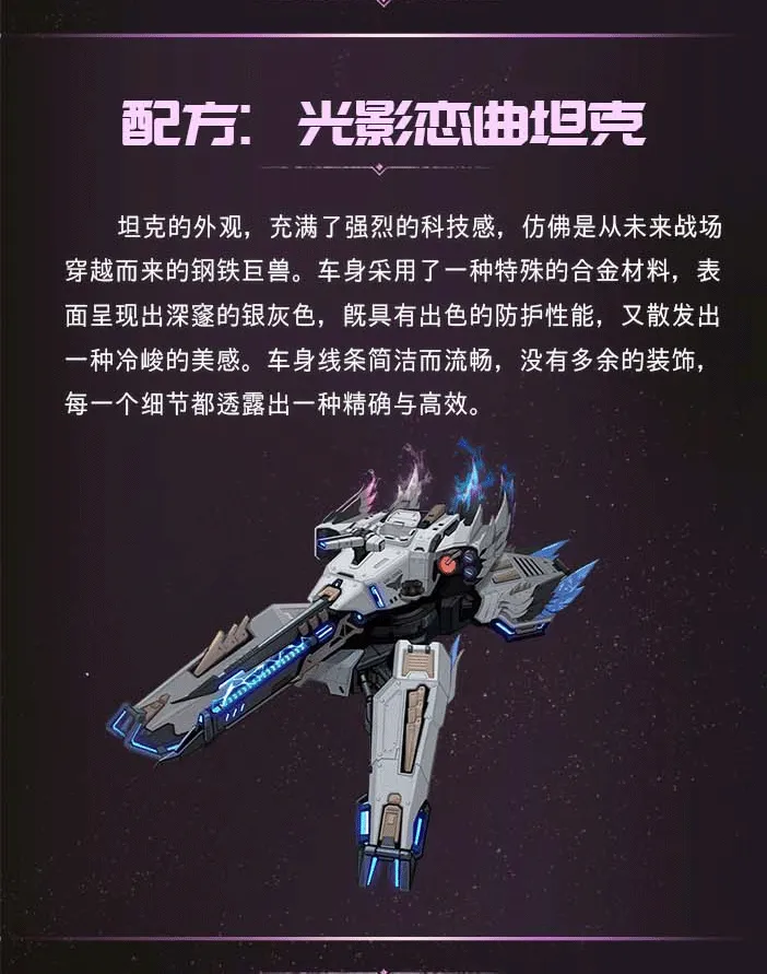 sync_data_5180a1d45b.png