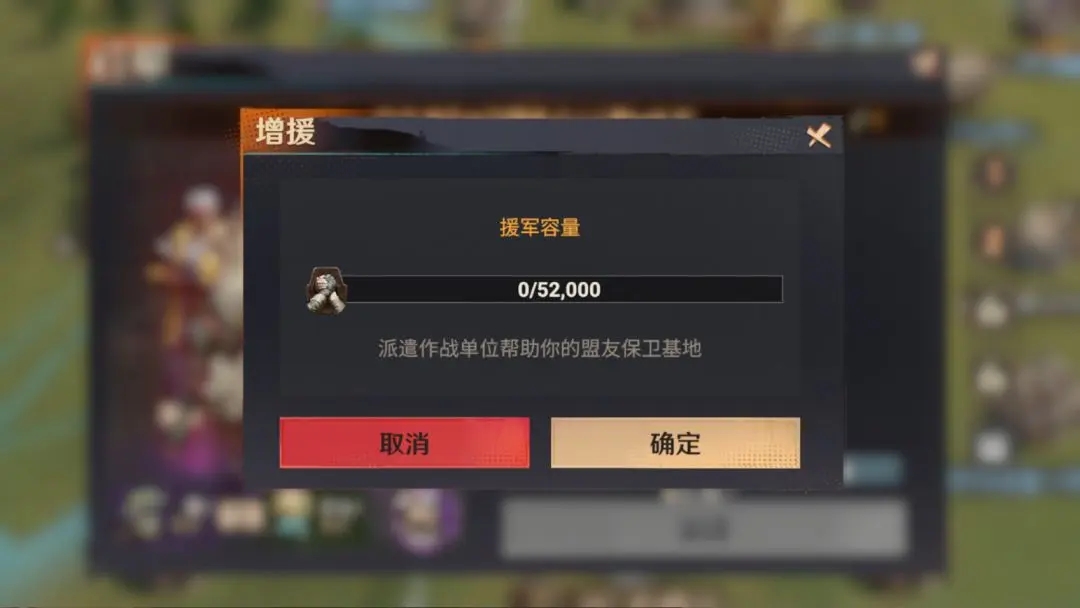 sync_data_18d8c90819.jpeg