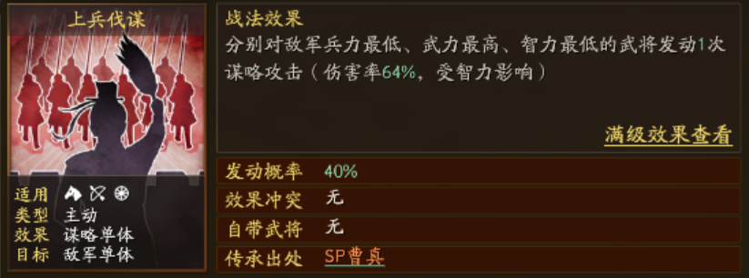 sync_data_ea4b97be30.png