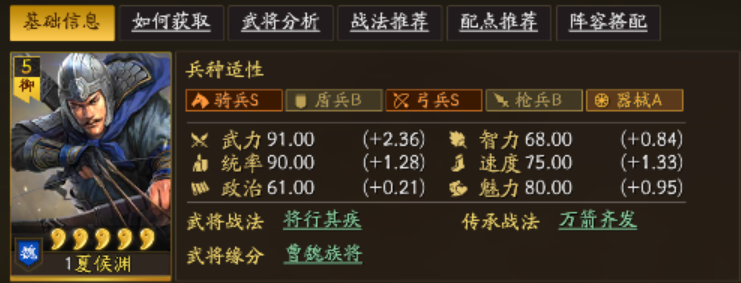 sync_data_1a955c53cc.png