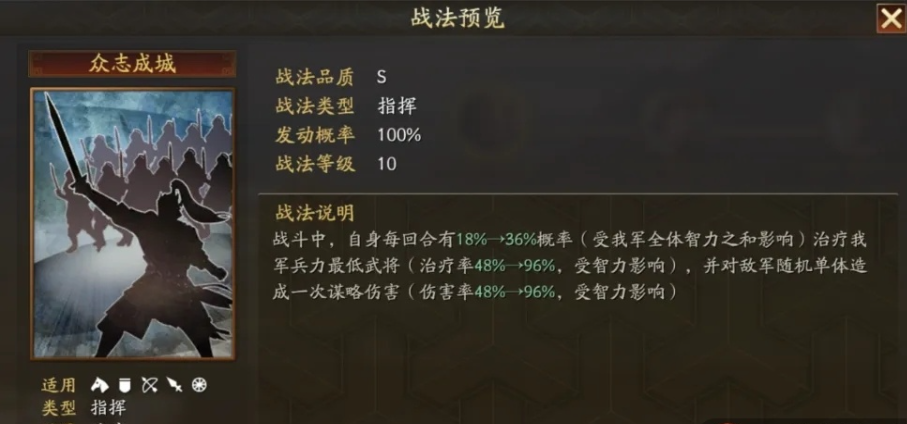 sync_data_c88df012dc.png