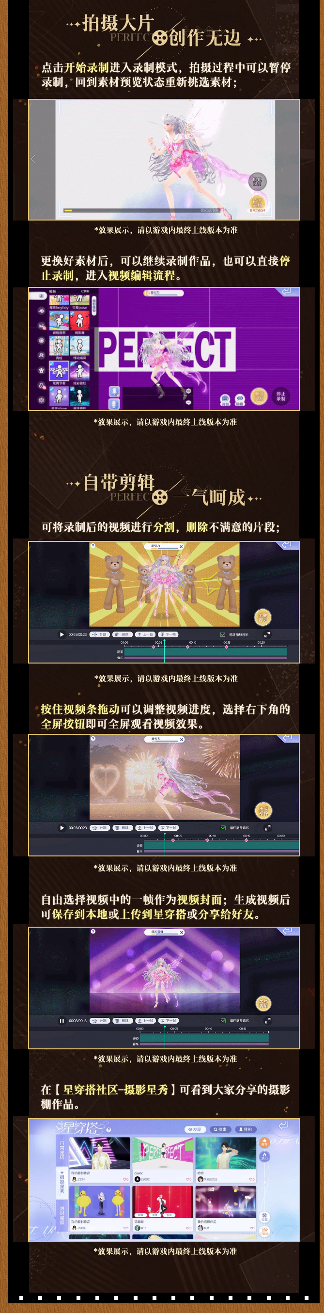 sync_data_bafd84d512.png