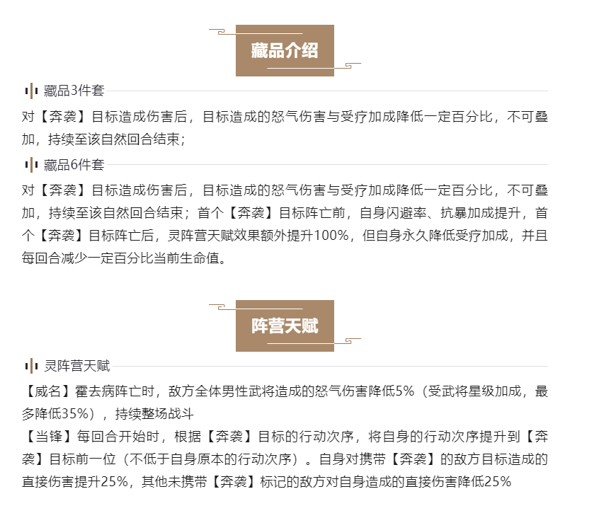 sync_data_e2a27b47e9.png
