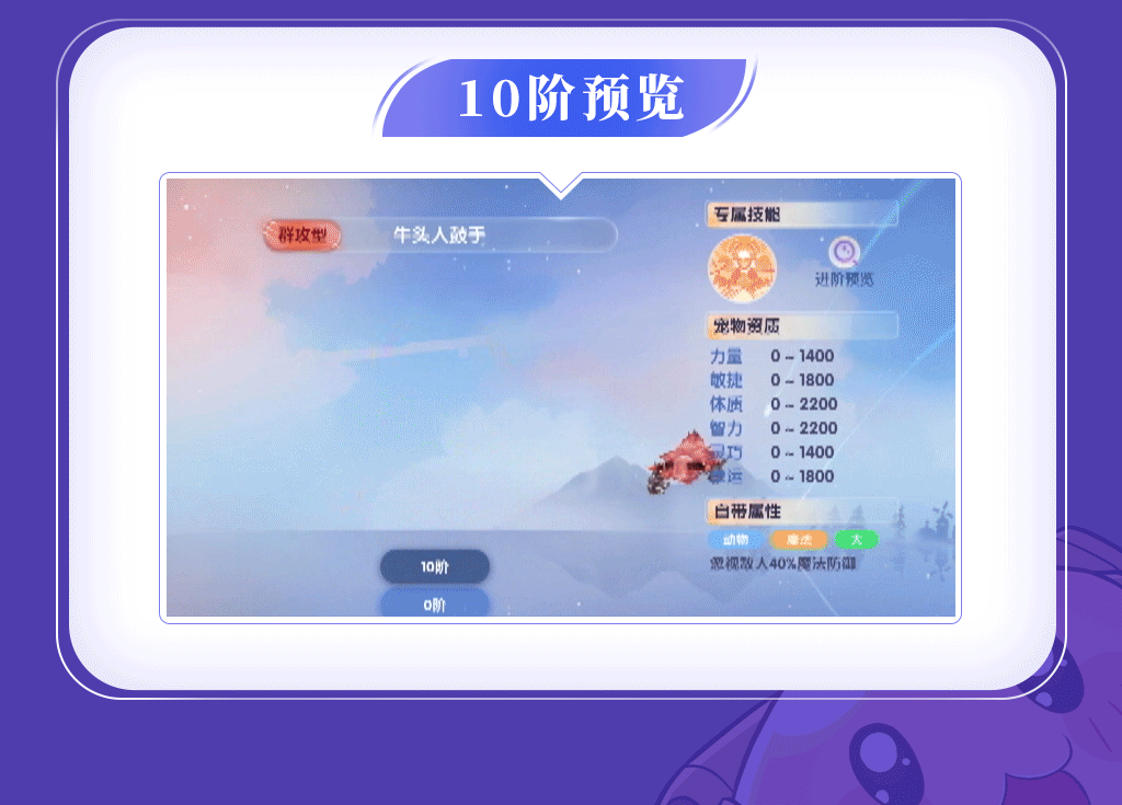 sync_data_2a43096a68.gif