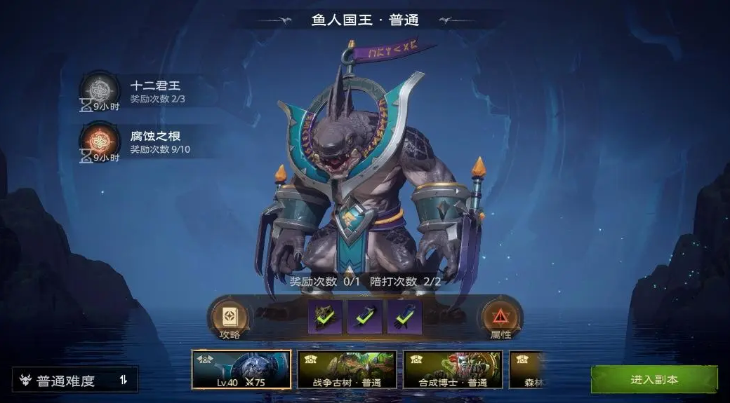 sync_data_f451bf1728.png