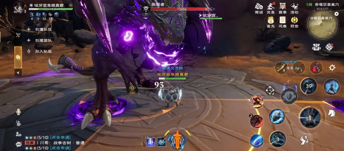 sync_data_f12b3cf5f1.png