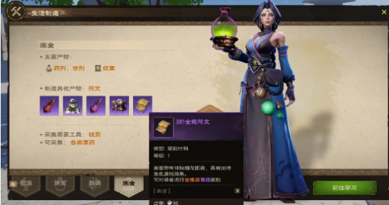 sync_data_d54be7917e.png