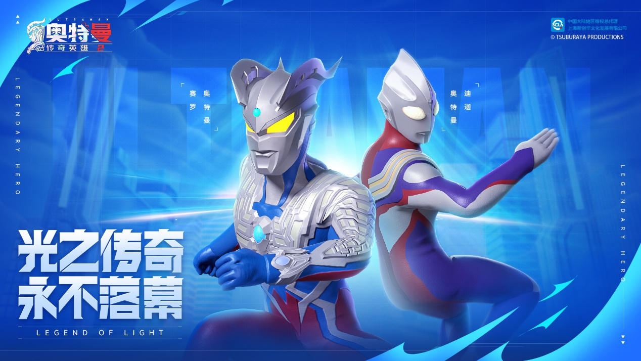 sync_data_60388b2796.png
