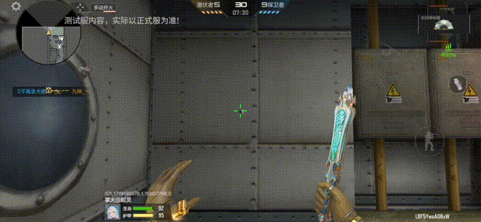sync_data_b8f0d228d0.gif