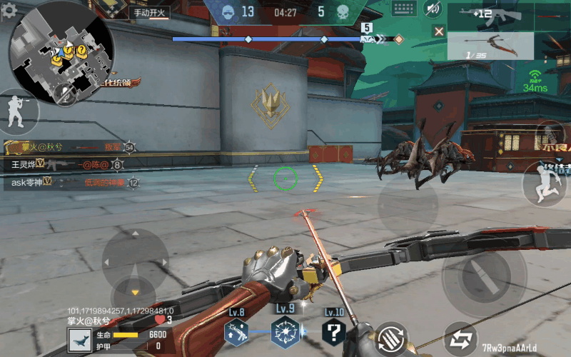 sync_data_eaf5c4547f.gif