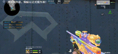 sync_data_1a961876f8.gif