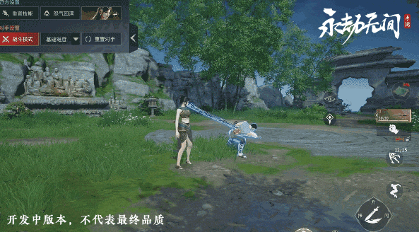 sync_data_bf0568ec5c.gif