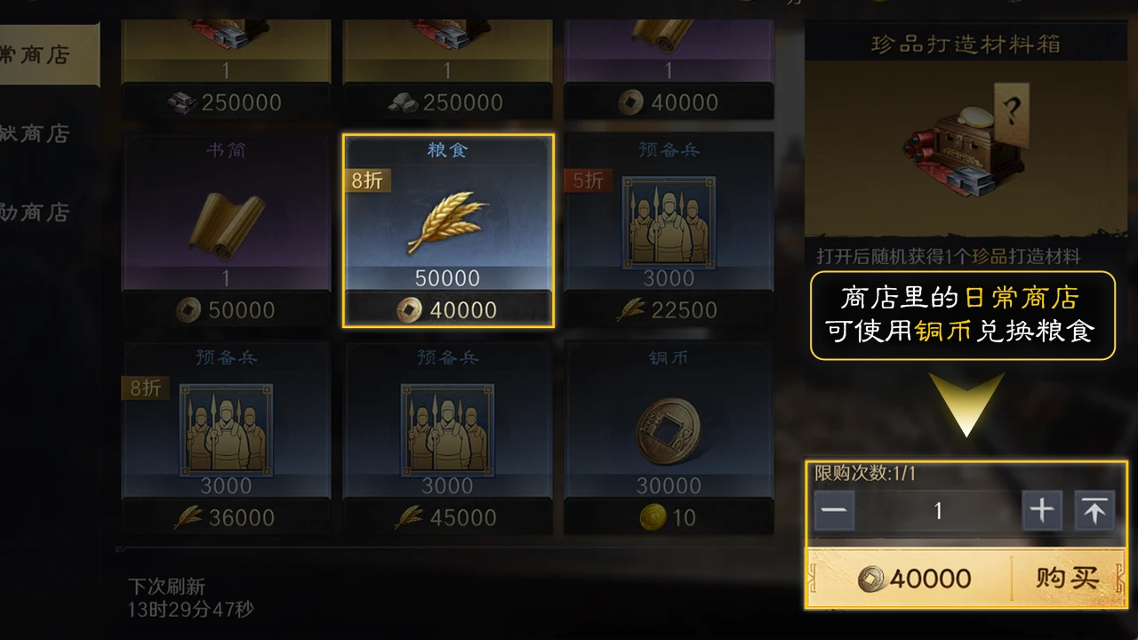 sync_data_2b347c3880.png