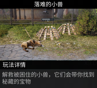sync_data_7a2a99ea76.png