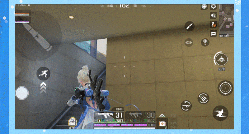 sync_data_8e70feb989.gif