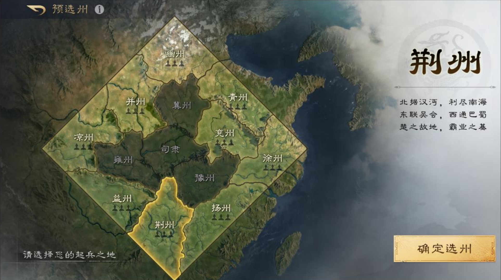 sync_data_53d3b56eca.png