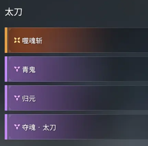 sync_data_c6ecbc30bf.png