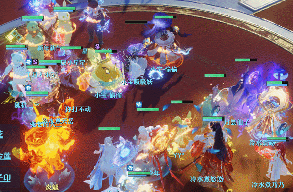 sync_data_f1016bc3b3.gif