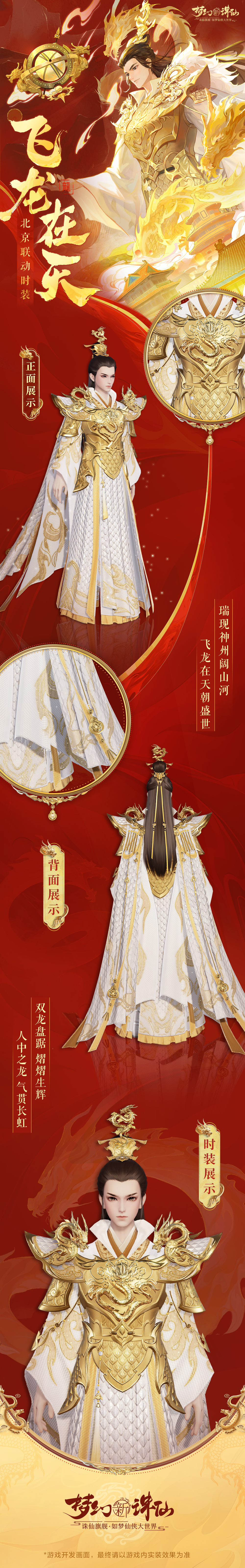 sync_data_2d6234b291.png