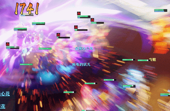 sync_data_24d2768194.gif