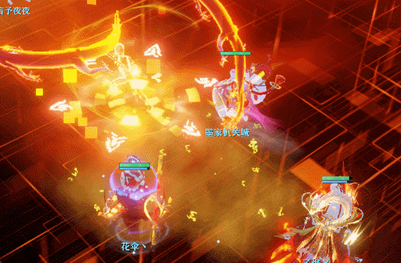 sync_data_65f067f379.gif