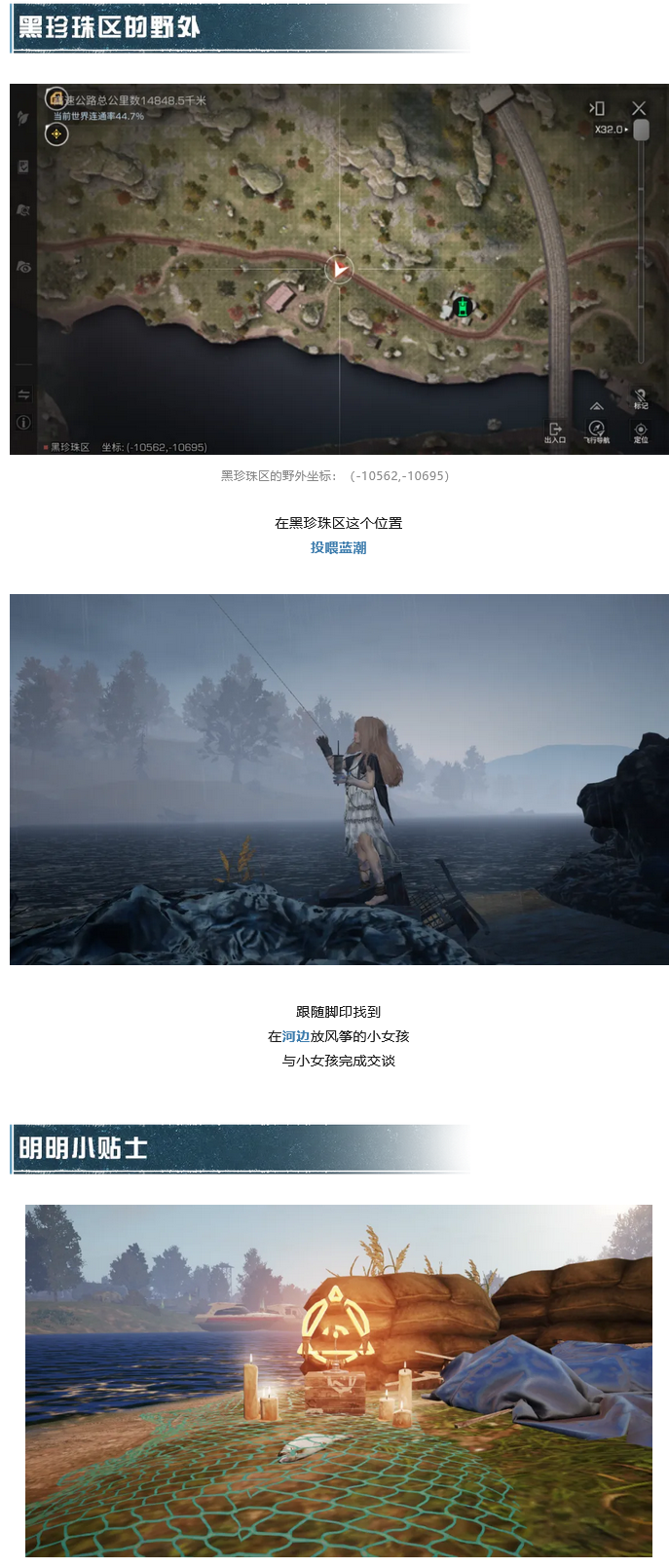 sync_data_536699136a.png