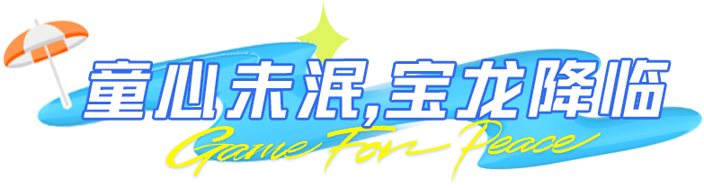 sync_data_c13f558258.png