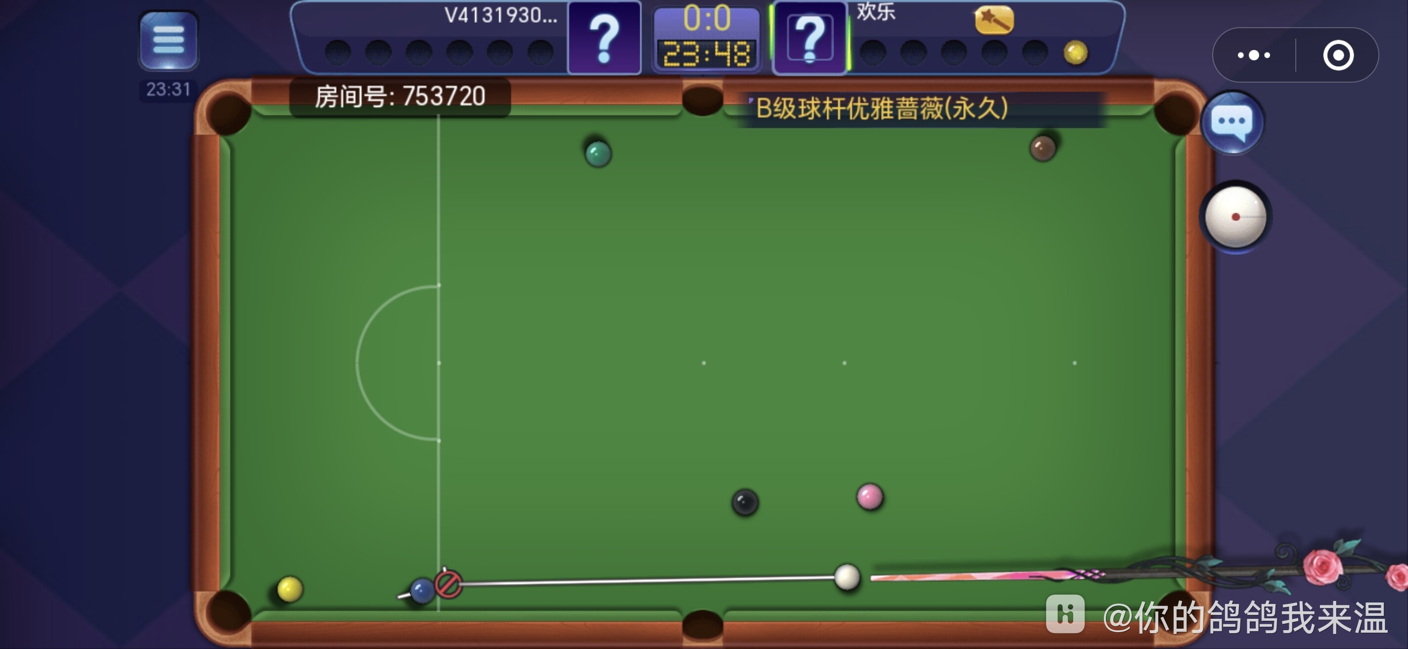 Screenshot_20240729_233201_com_tencent_mm_AppBrandUI1.jpg