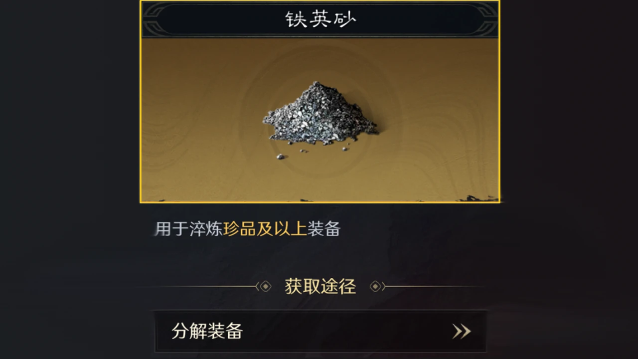 sync_data_9fe3983db9.png