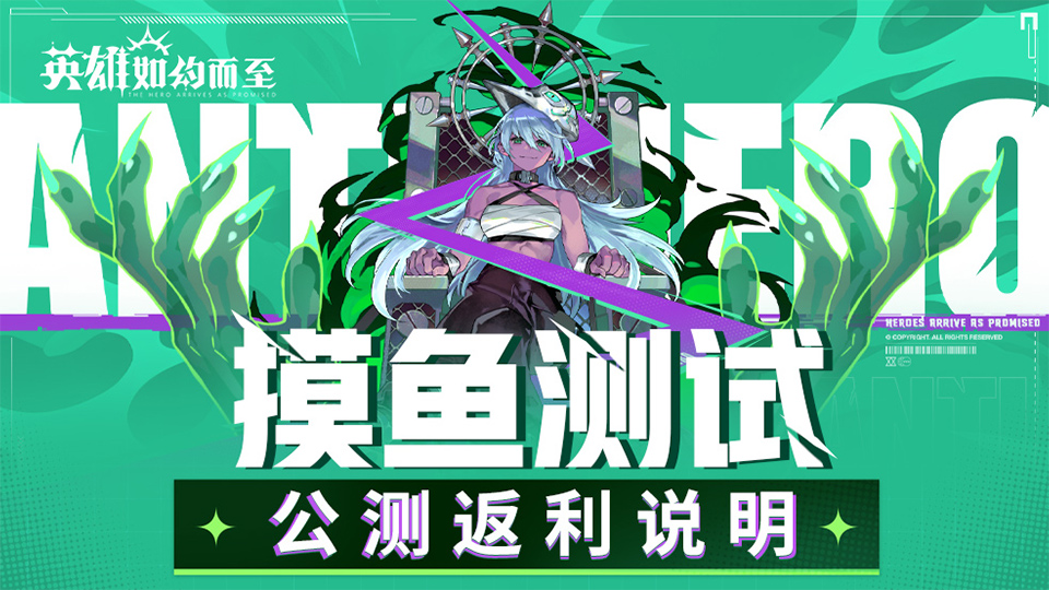 sync_data_7dfa5723c7.jpeg