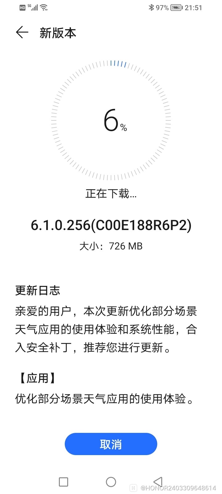 Screenshot_20240805_215135.jpg