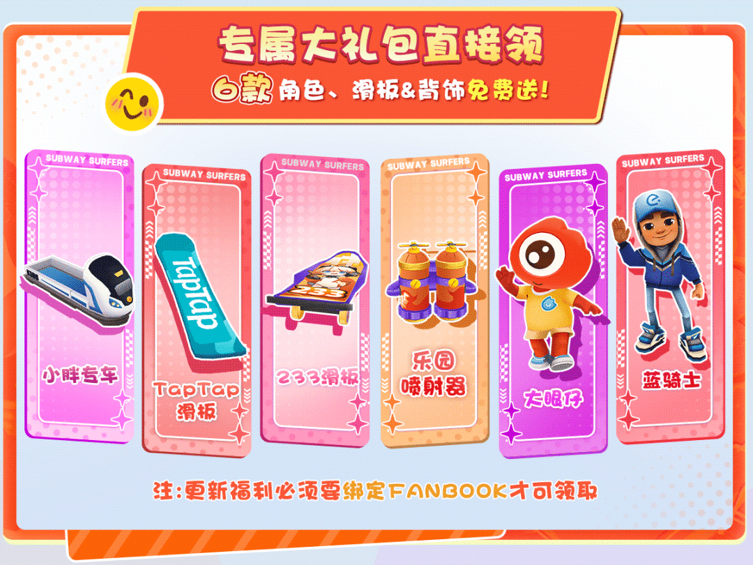 sync_data_1bb9d1059d.png