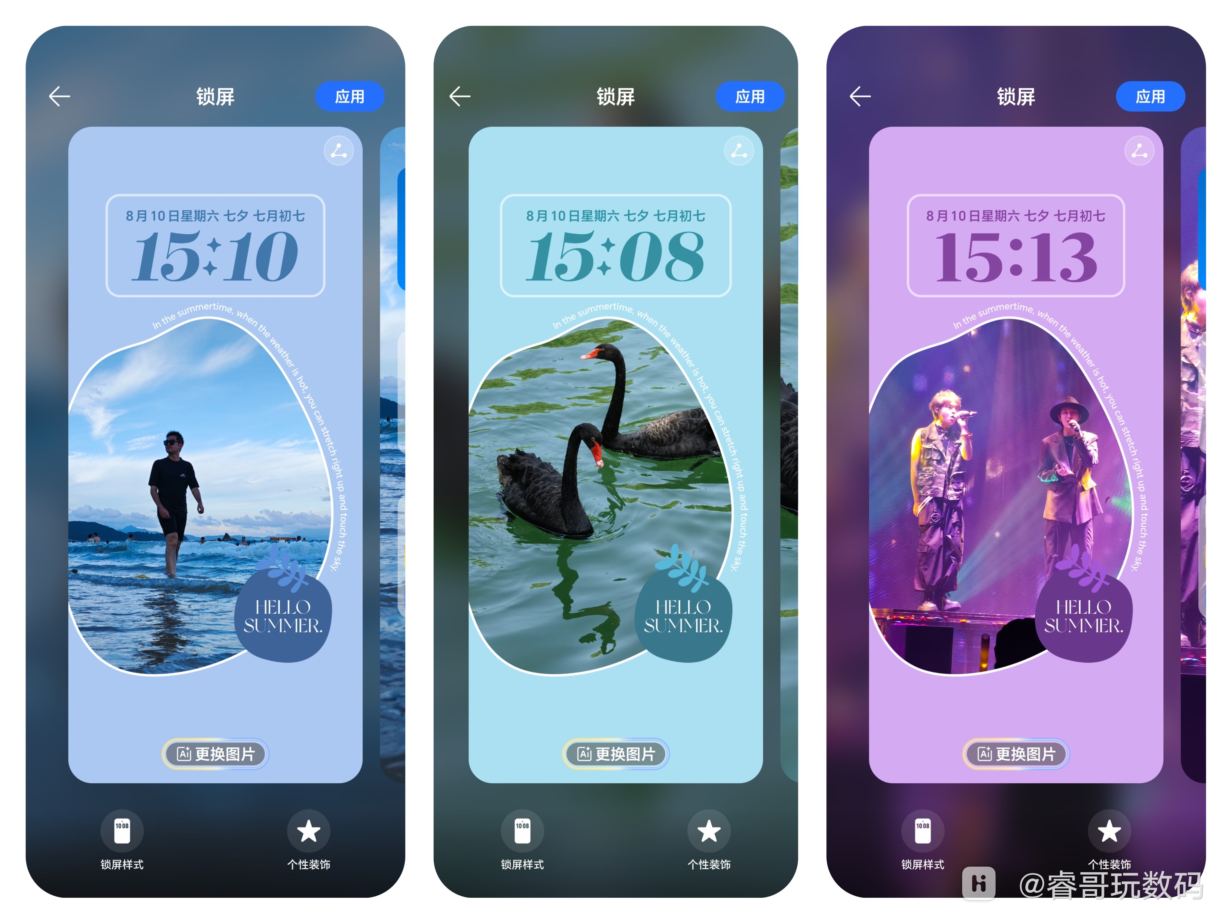 MEITU_20240810_151928316.jpg.jpg