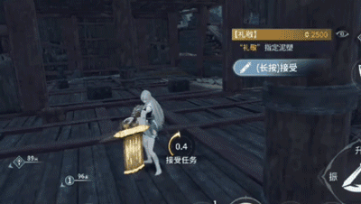 sync_data_18f973d0a8.gif