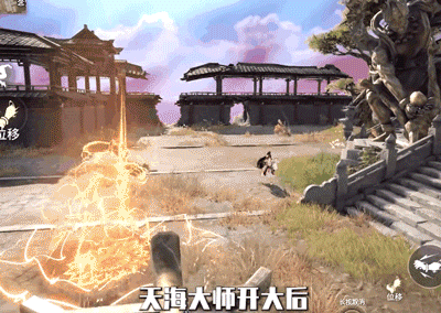 sync_data_e8a7f60c57.gif