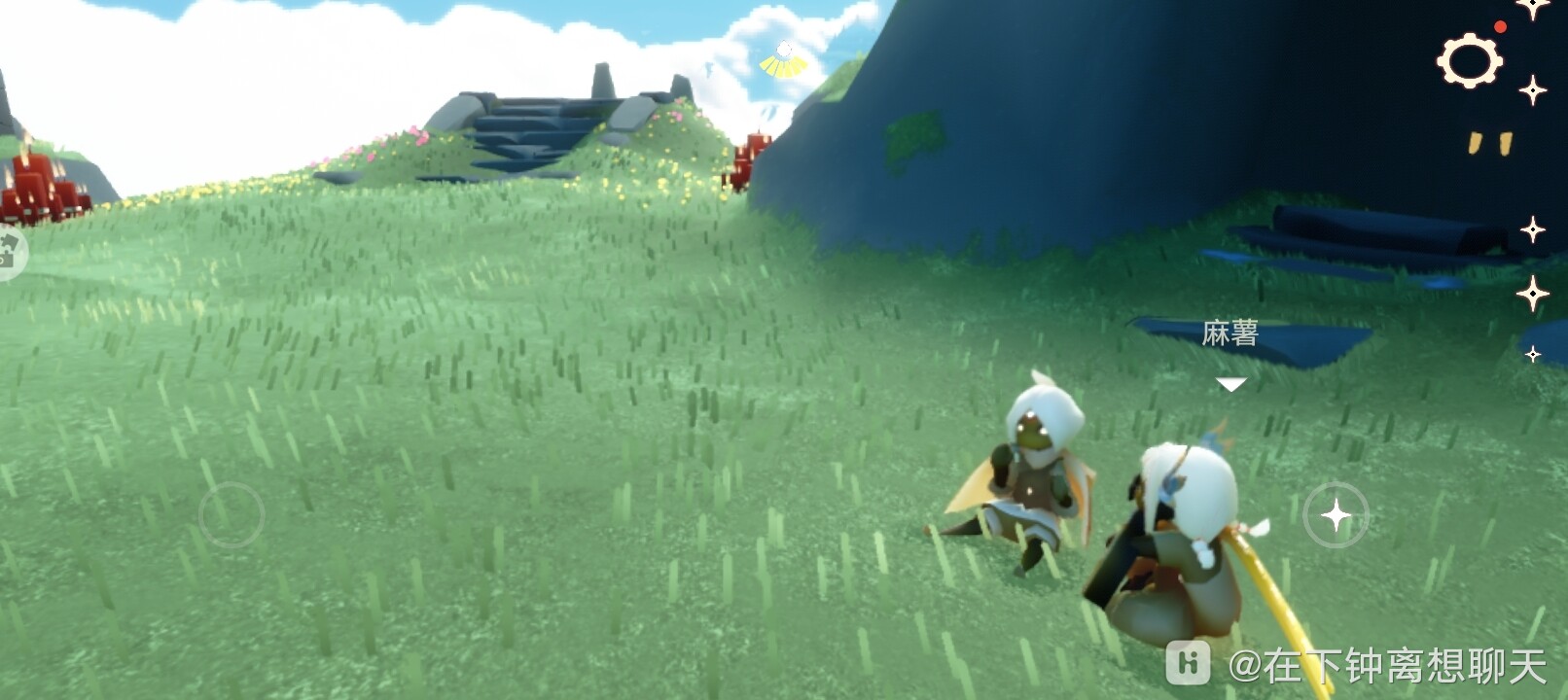 Screenshot_20240820_203611.jpg
