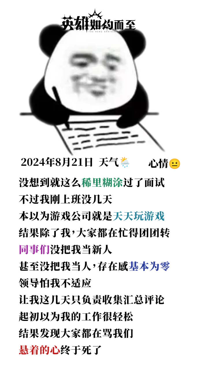 sync_data_f090887a24.png