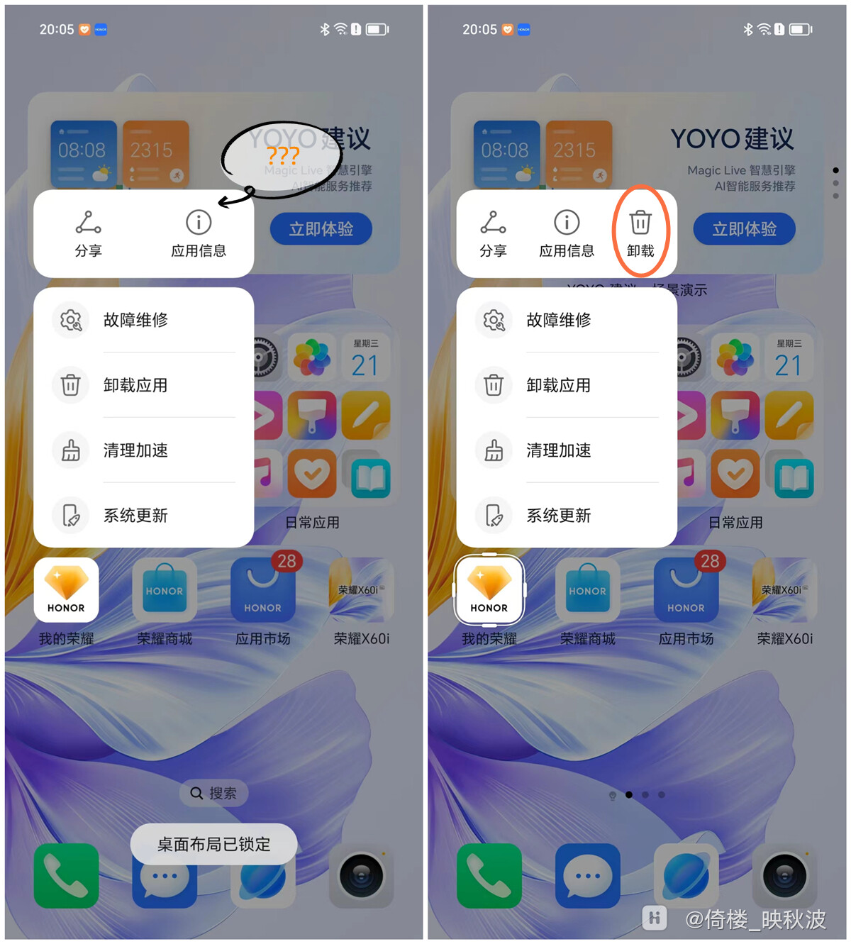 微信图片_20240822163714.jpg