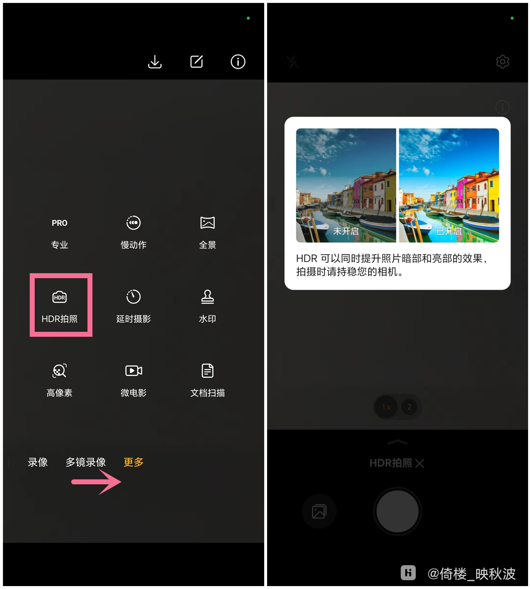 微信图片_20240822163559.jpg